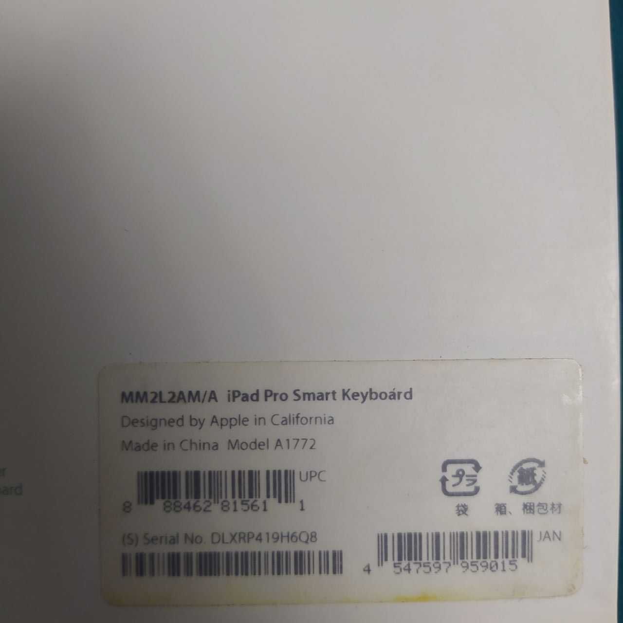 Клавиатура Apple IPad PRO 9.7 Smart Keyboard A1772