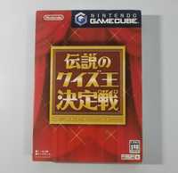 Densetsu no Quiz-ou Kettei-sen / GameCube [NTSC-J]