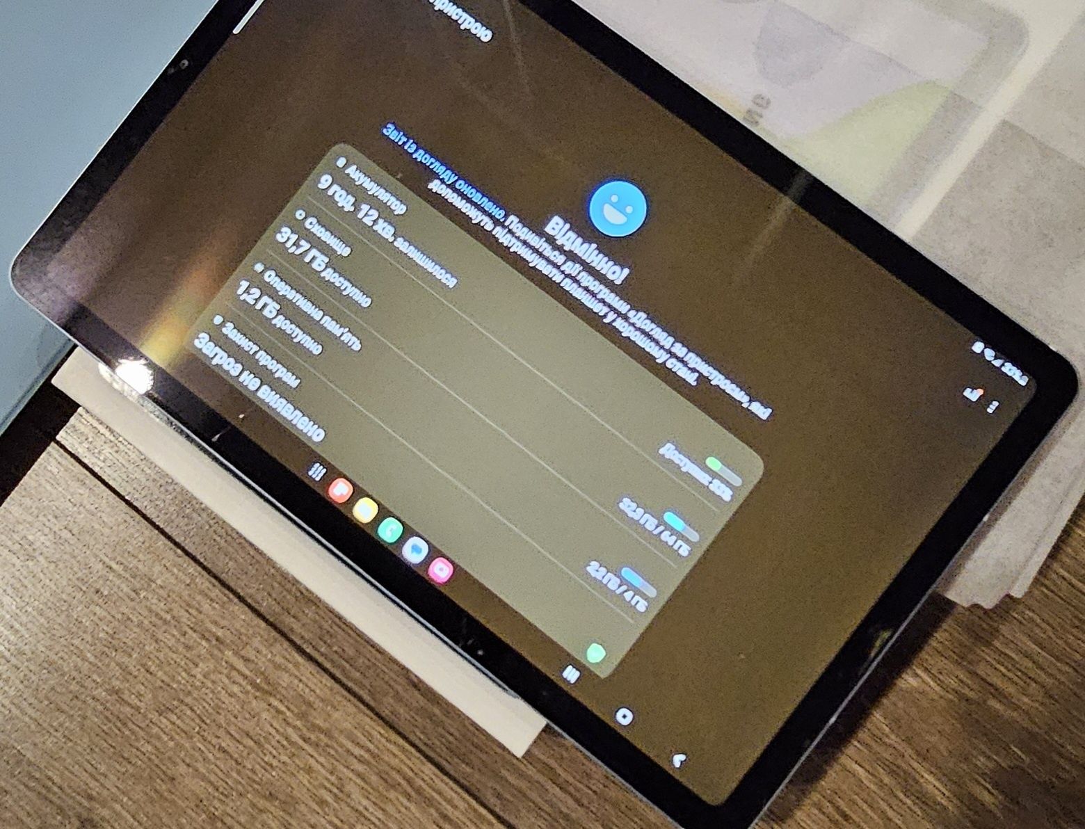 Планшет Samsung Galaxy Tab S6 lite LTE блакитний!