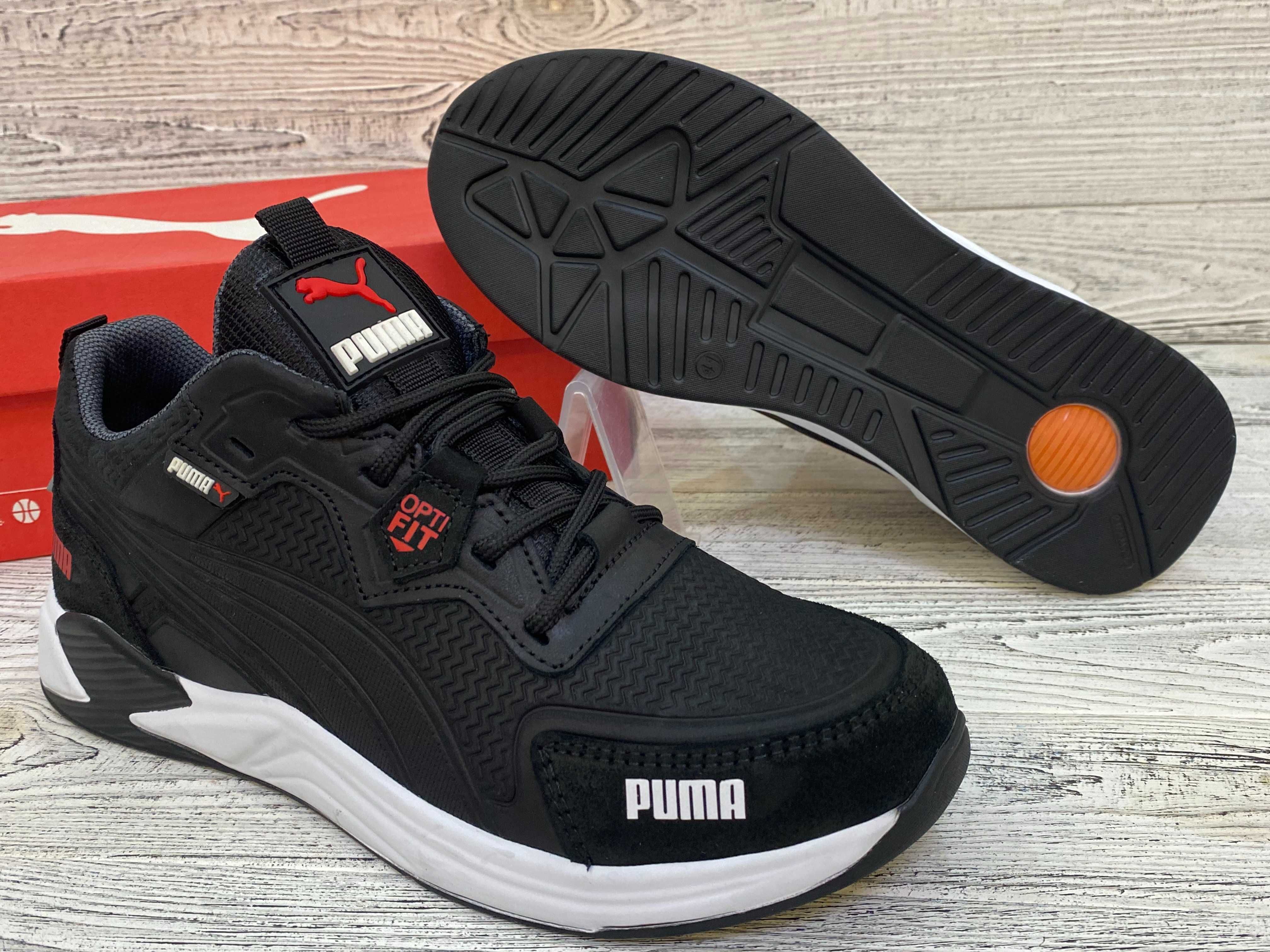 Чоловічі шкіряні кросівки Puma. Весна Літо Осінь. Шкіра 100% Гарантія!