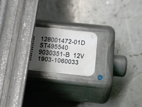 Elevador vidros trás esquerdo RENAULT Captur (J5_)