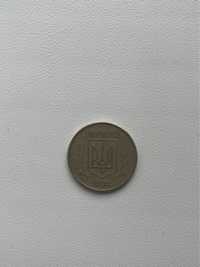 Монета 50 коп 1992 года