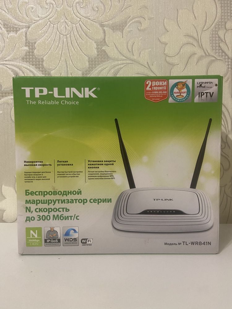 Wi fi Роутер Tp link