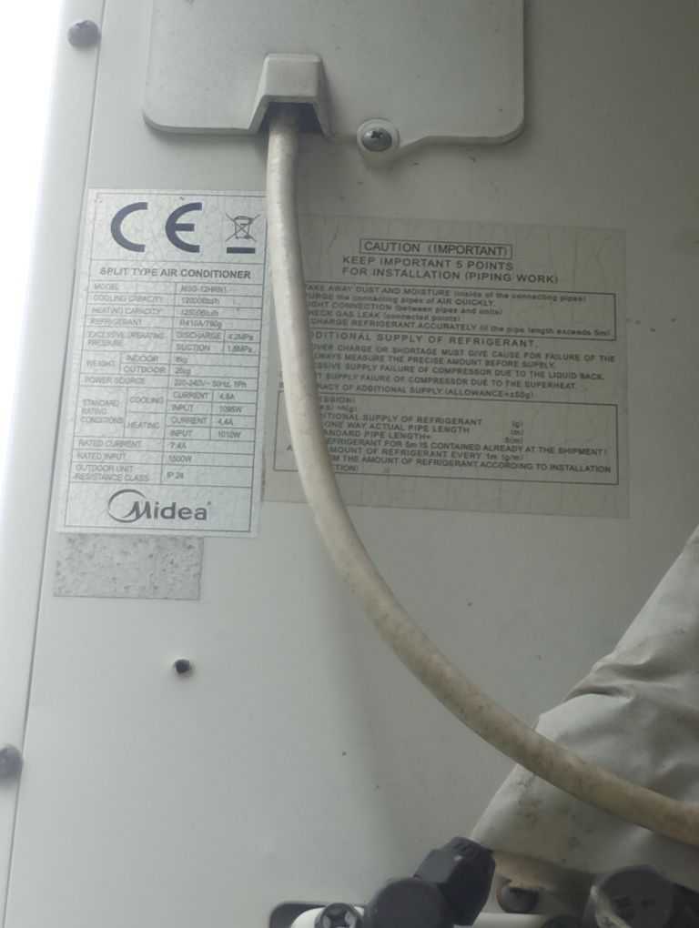 Продам кондиціонер Midea MSG-12HRN1