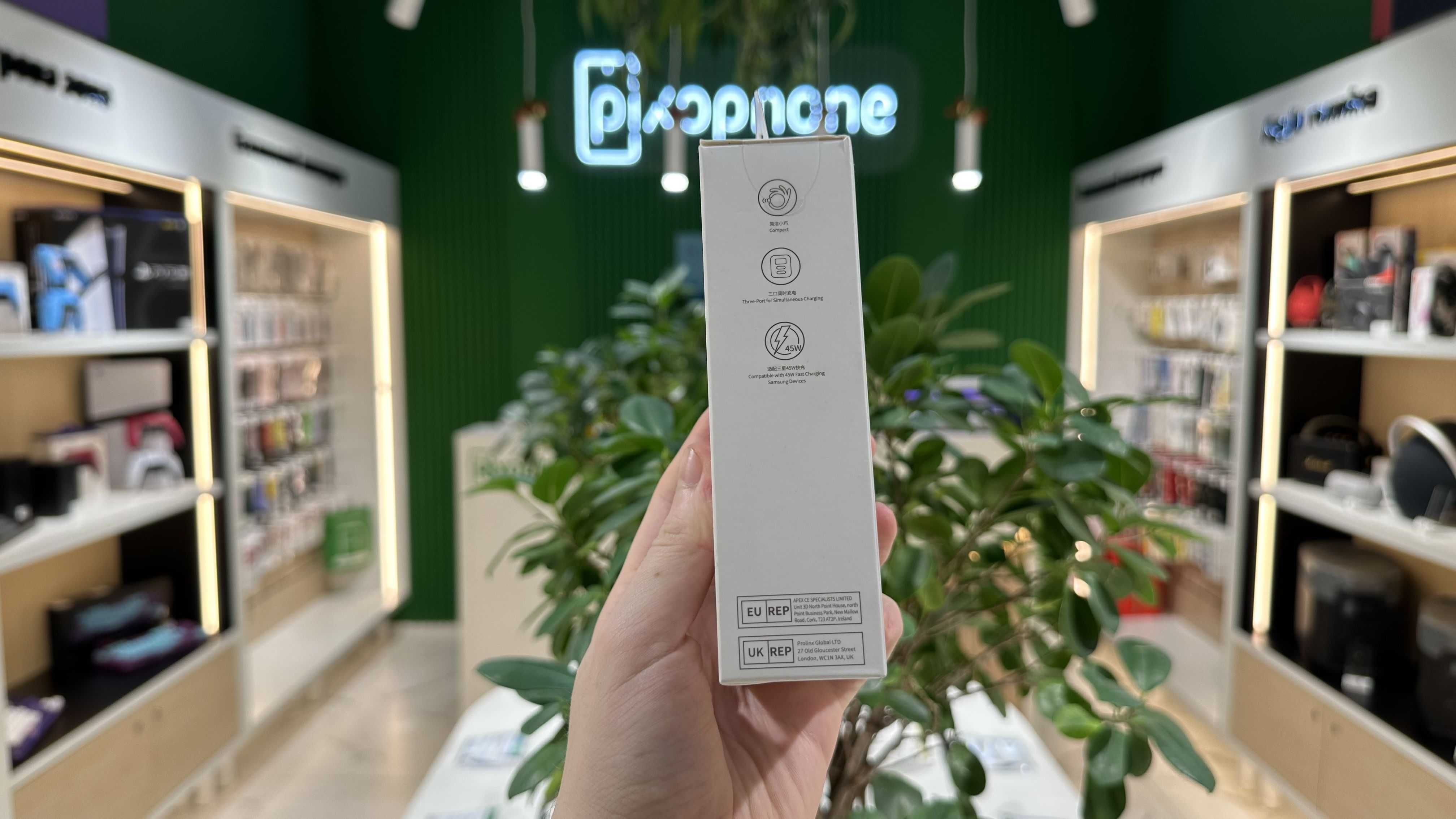 Магазин NEW Мережевий зарядний пристрій Baseus GaN3 Pro 65W White