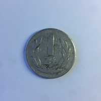 Moneta 1 złoty z 1949 roku   bez znaku