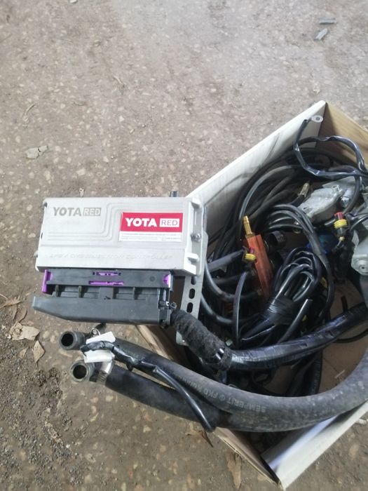 Гбо 4 поколения в отличном состоянии