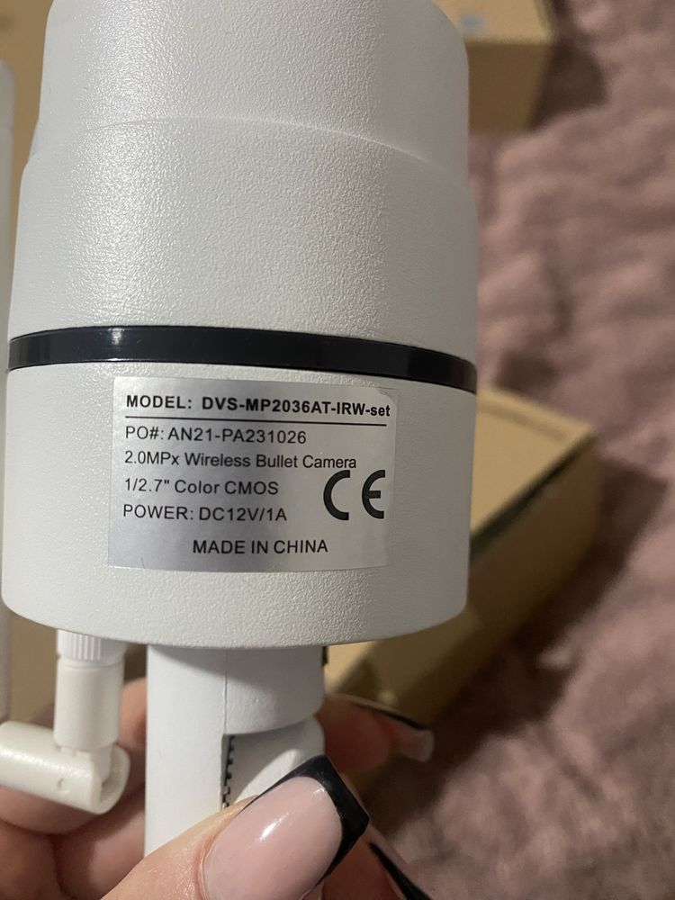 Zestaw do monitoringu