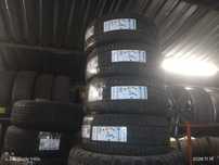 Комплект зимових шин Debica Frigo HP 2 225/40 R18 (арт.866)