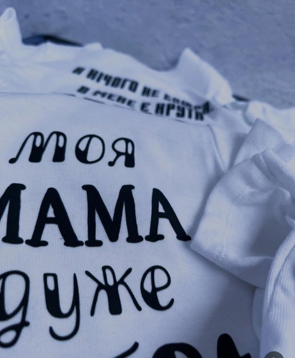 Набір дитячих боді 4 шт для малюків 
4 шт + білий в подарунок без н