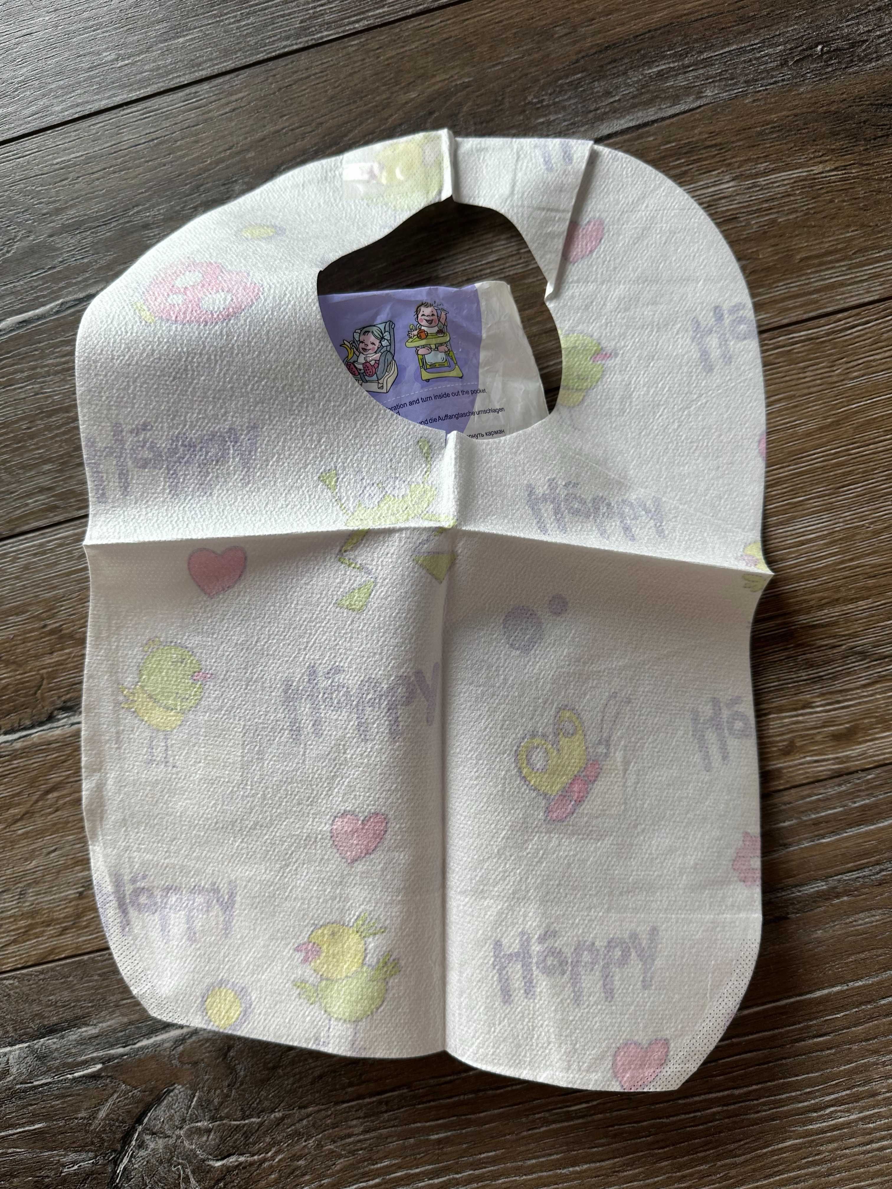Śliniak Śliniaki Śliniaczki jednorazowe Bella Baby Be Happy Lunch 15sz