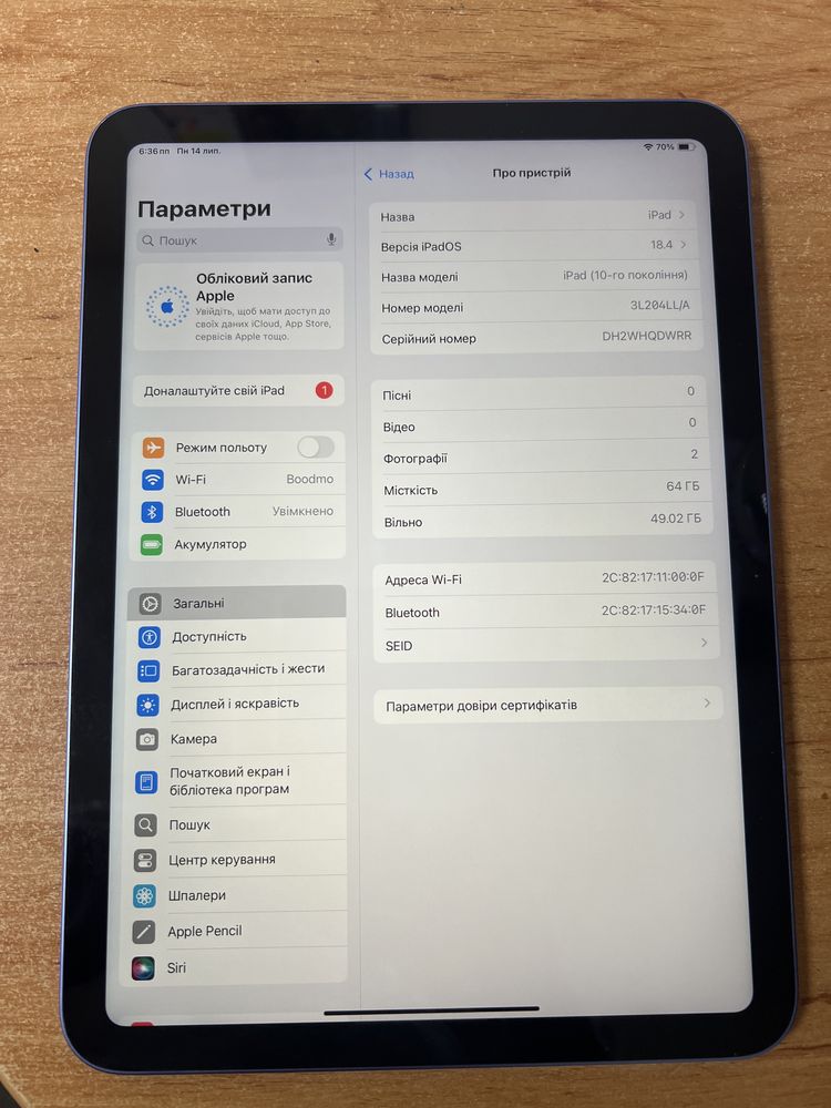 Apple Ipad 10 покоління. 64 GB. Wifi  10,9 діагональ