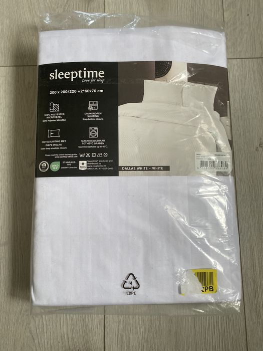 Постільна білизна біла односпальна