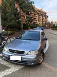 Opel Astra II - 2007 rok, benzyna 1.4