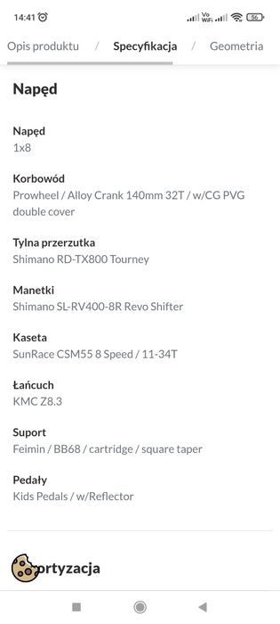 Rower scott Roxter 24 "