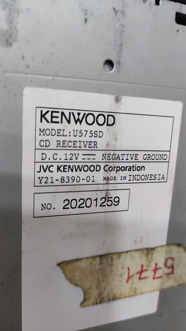 Магнитола kenwood u575sd