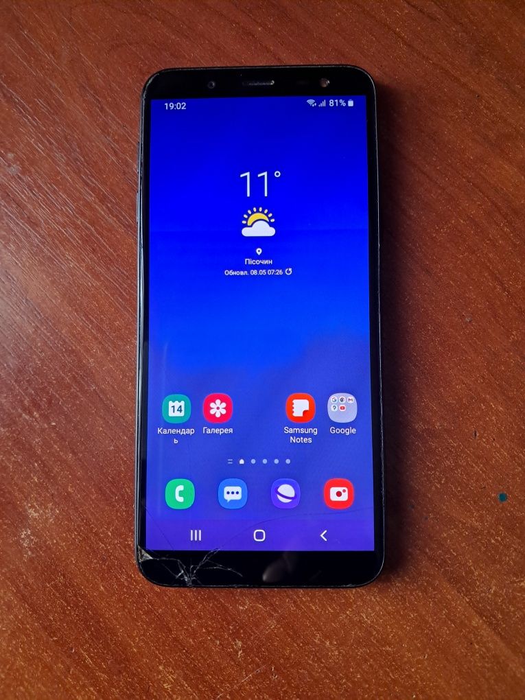 Samsung Galaxy J6