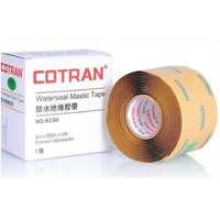 Сырая резина Cotran NO.KC80