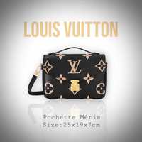 Сумка Louis Vuitton Pochette Métis