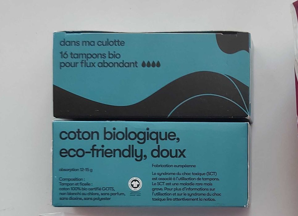 Тампоны био  4капли