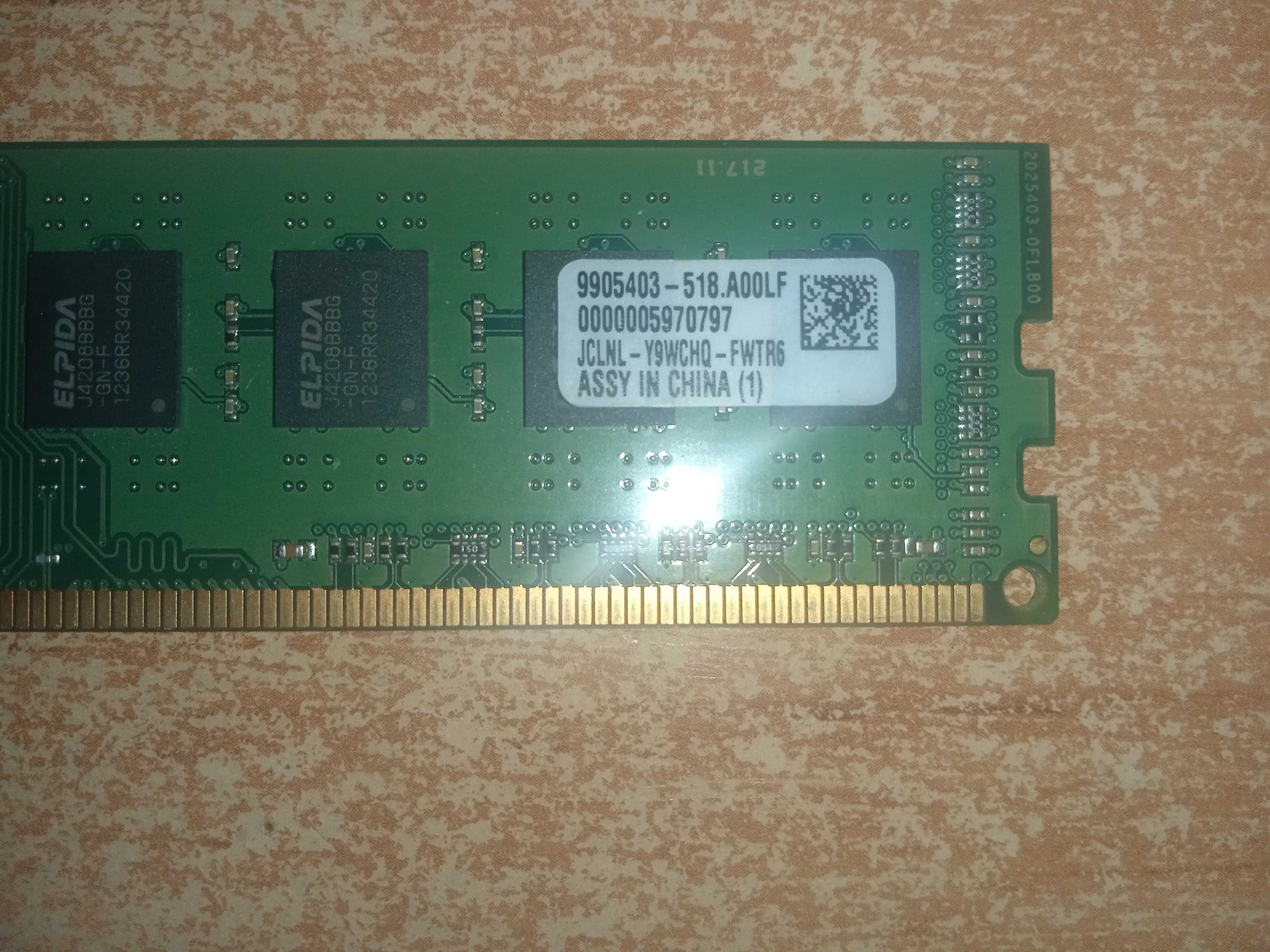 Оперативна пам'ять ddr3 8Gb ( 1 планка на 8Gb ) 1600Mhz