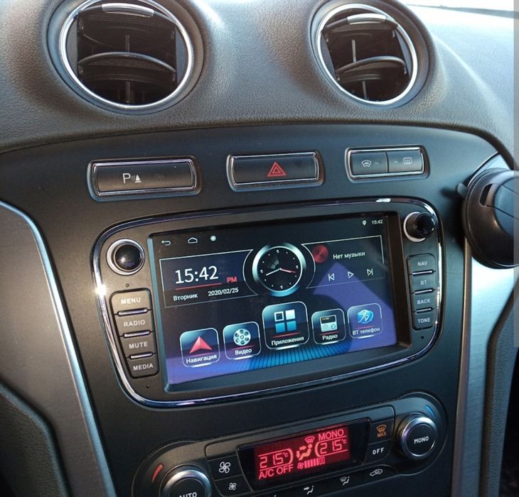 Auto radios Android GPS