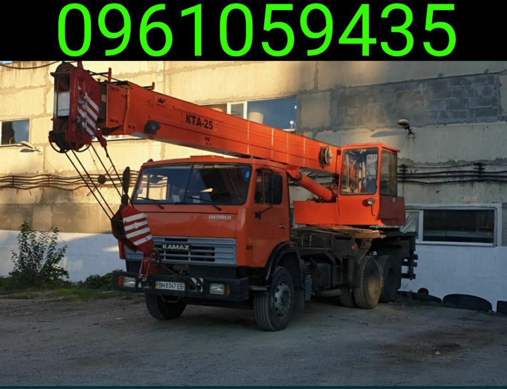 Услуги автокрана 10-50т