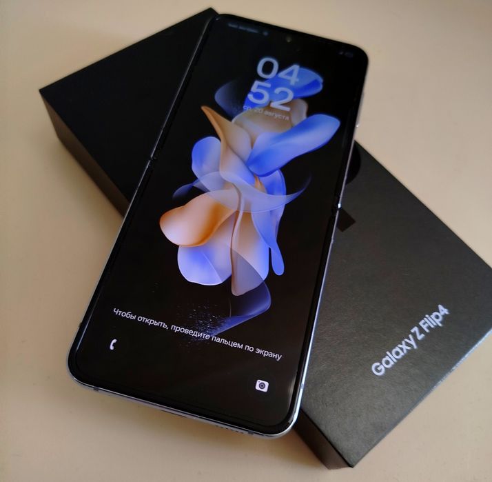Samsung Galaxy Z Flip 4
