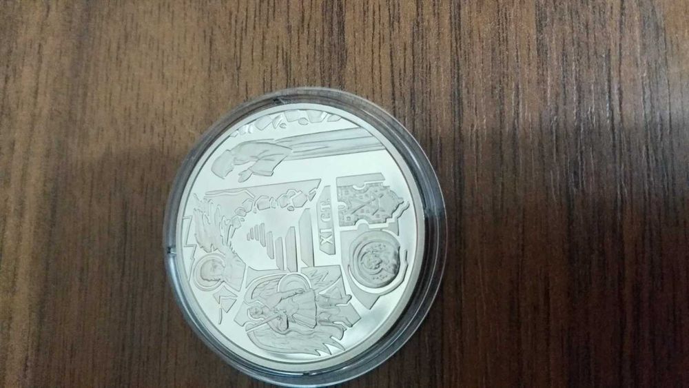 Памятная монета "Выдубицкий Свято-Михайловский монастырь" (5 гривен)