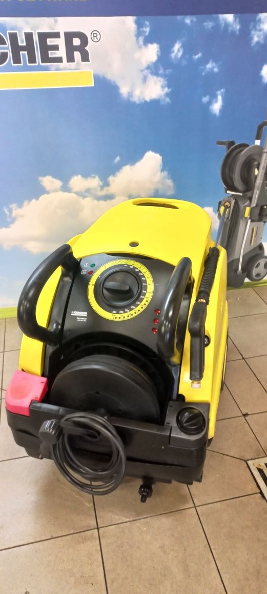 Myjka Karcher HDS 558 csx