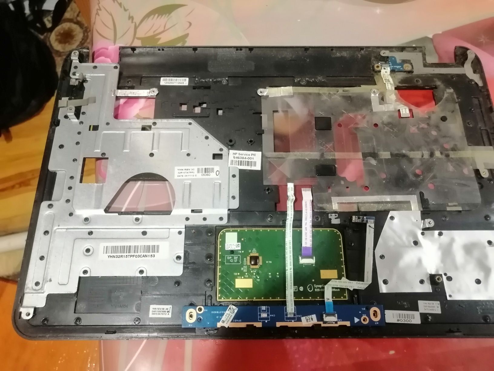 Корпус HP pavilion g6 - 1331sr