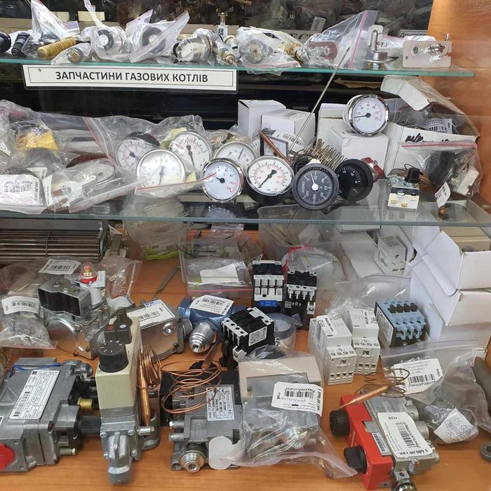 Запчастини вітчизняних газових котлів, навісних котлів-колонок Луцьк