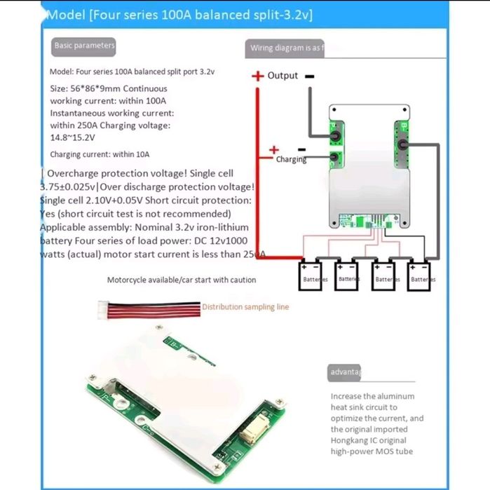 Плати BMS LifePo4 12V 4S 100A