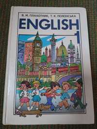 Продам підручник з англійської мови для 1 класу