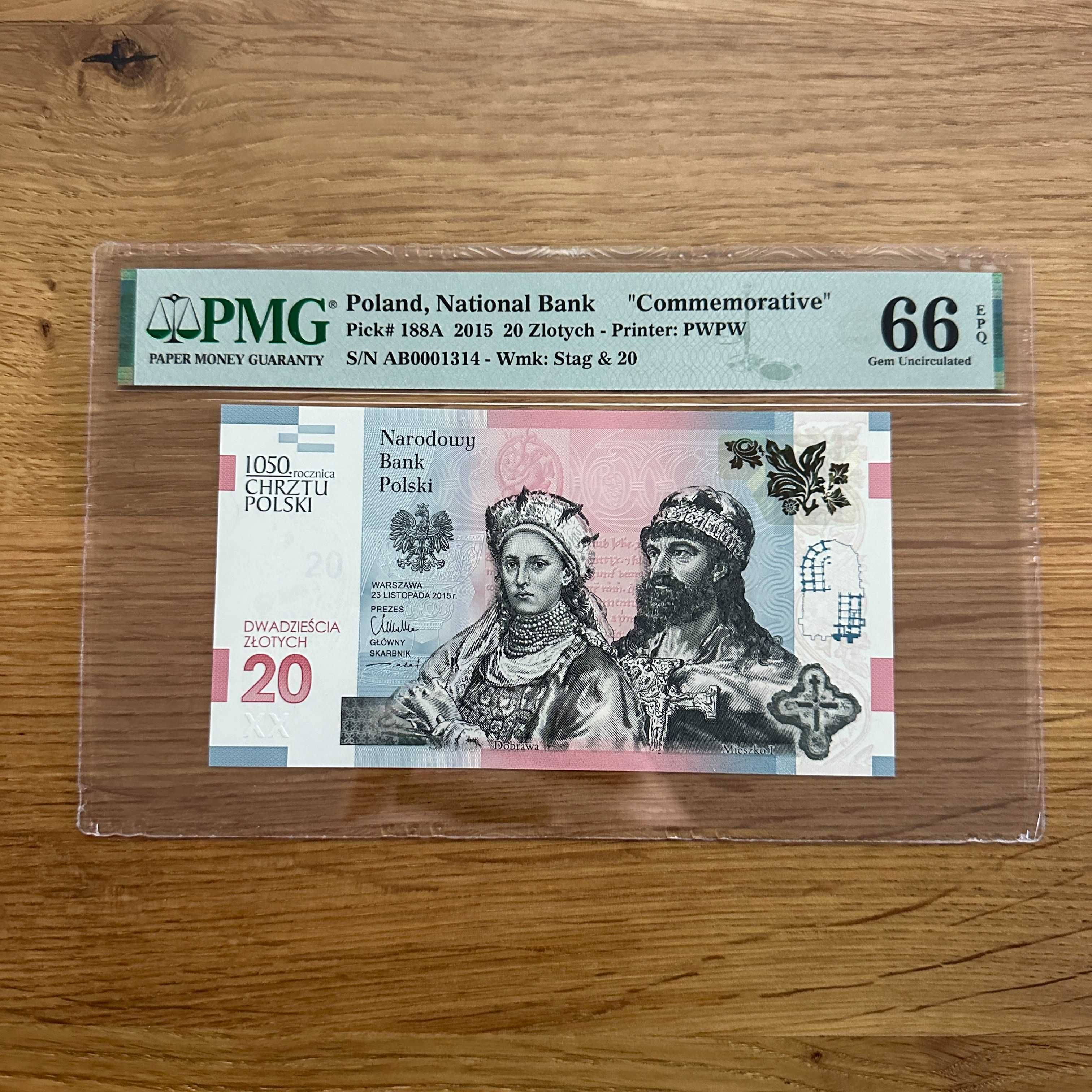 20zł Chrzest Polski niski nr.1314 PMG66 EPQ banknot kolekcjonerski