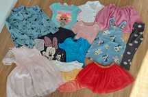 Zestaw Paka 134-140 HM H&M Cool Club Reserved Sinsay kurtka sukienki