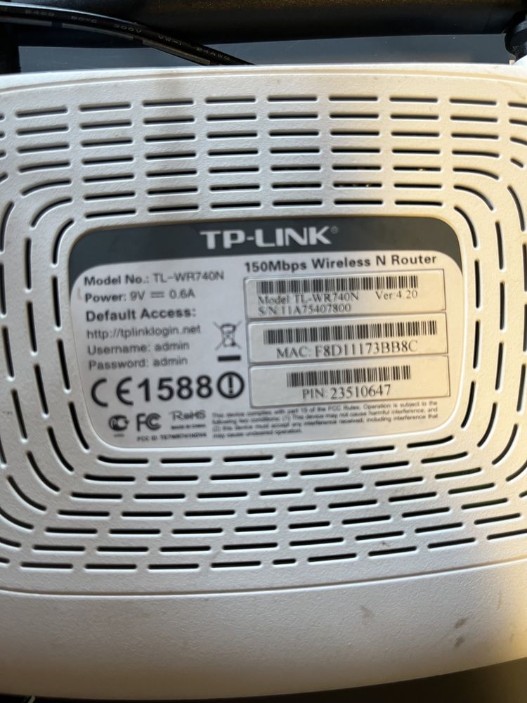 Продам роутер TP-LINK TL-WR740N