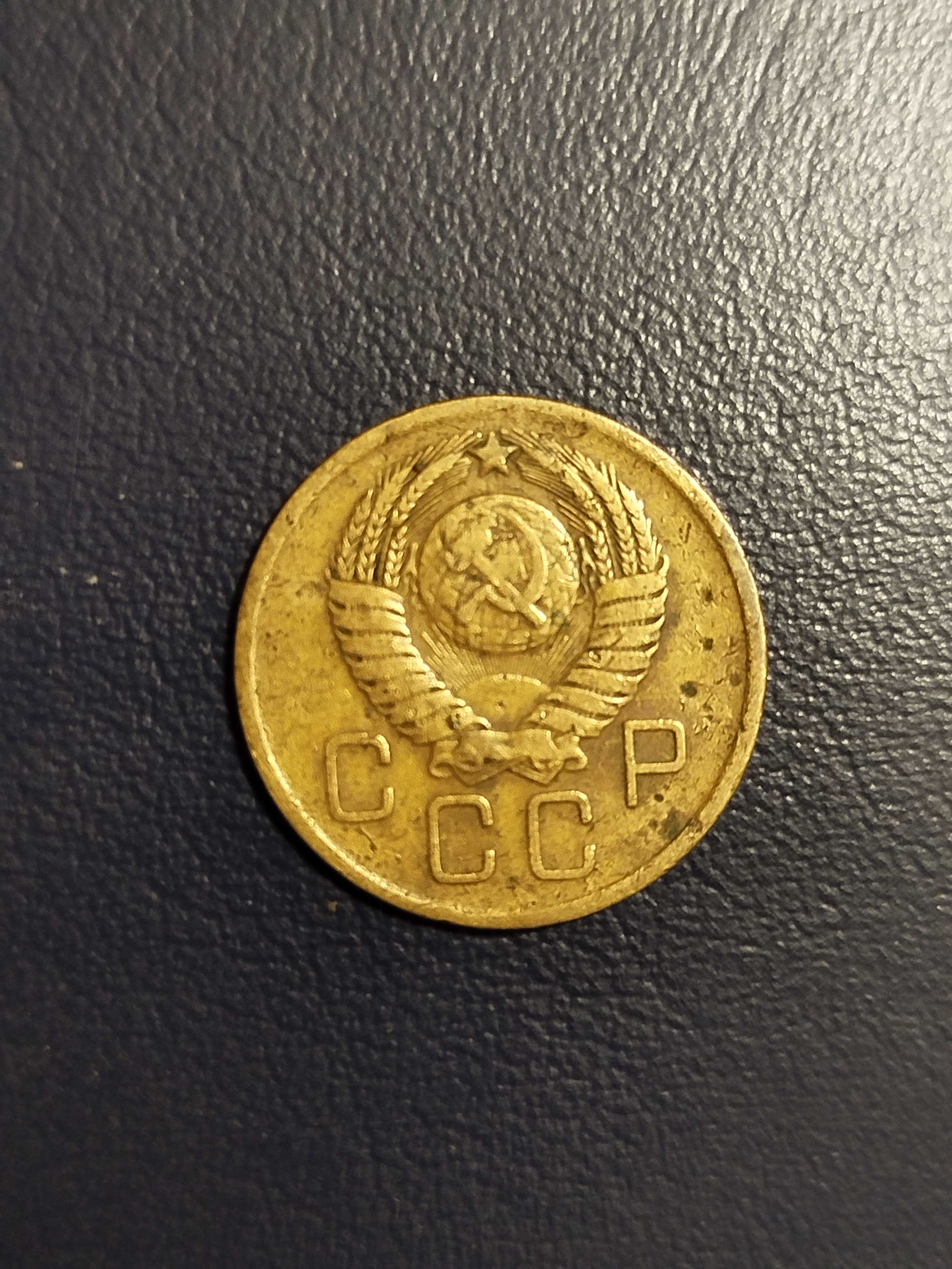 Монеты 3 копейки СССР 1957,88,89,90,91 г.г.
