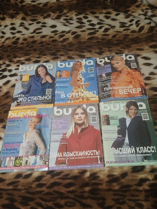 Журнали Burda для в'язання та шиття. 90-2000 роки. Бурда