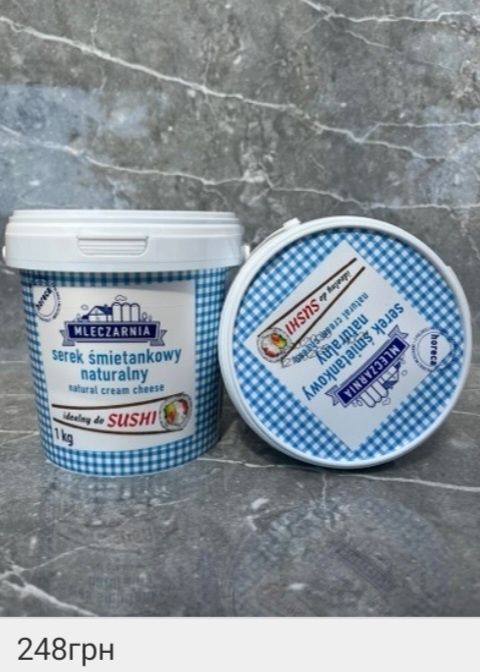 Дешеві продукти з Європи