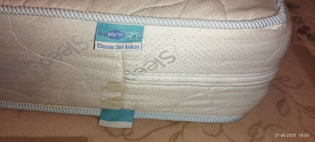 Матрас Sleep Fly 2 в 1