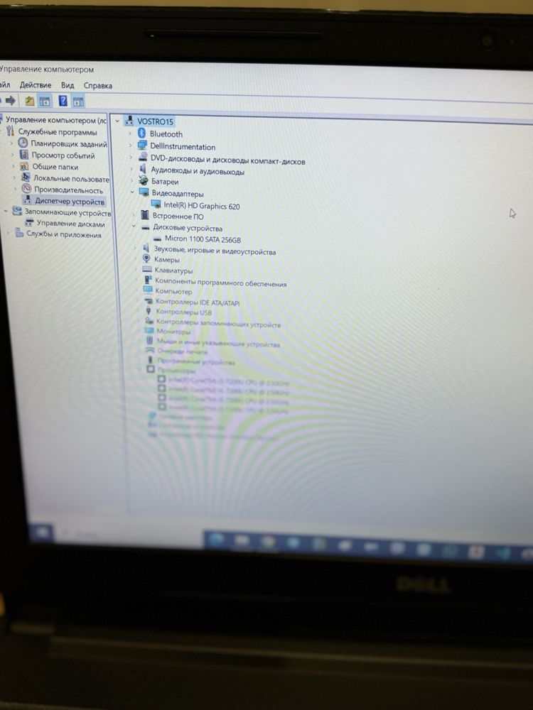 Ноутбук Dell Vostro 15 3568
