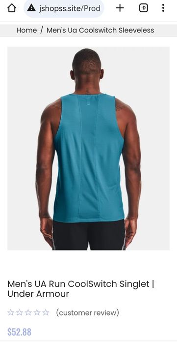 Мужская беговая майка Under Armour, р. L