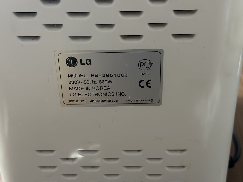 Хлебопечь LG hb-2051bcj