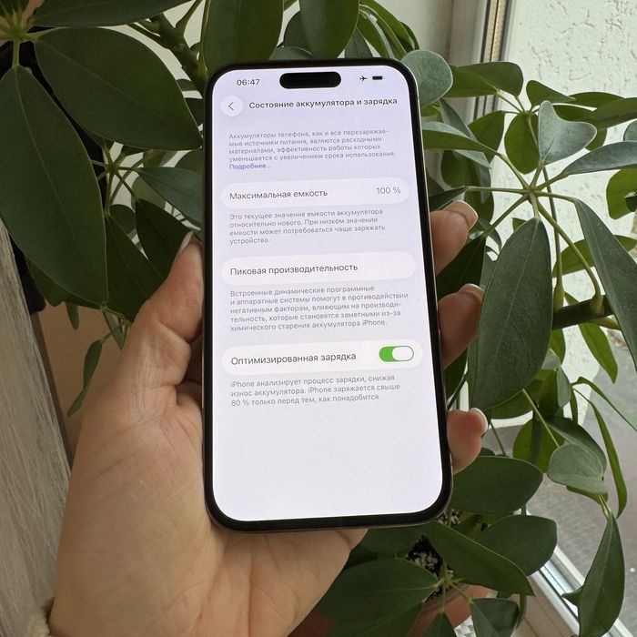 Iphone 14 Pro 128gb айфон