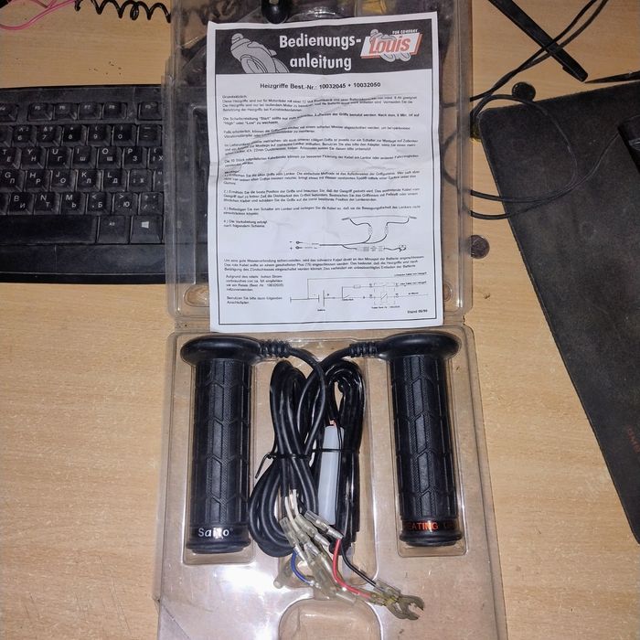 Мото ручки с подогревом