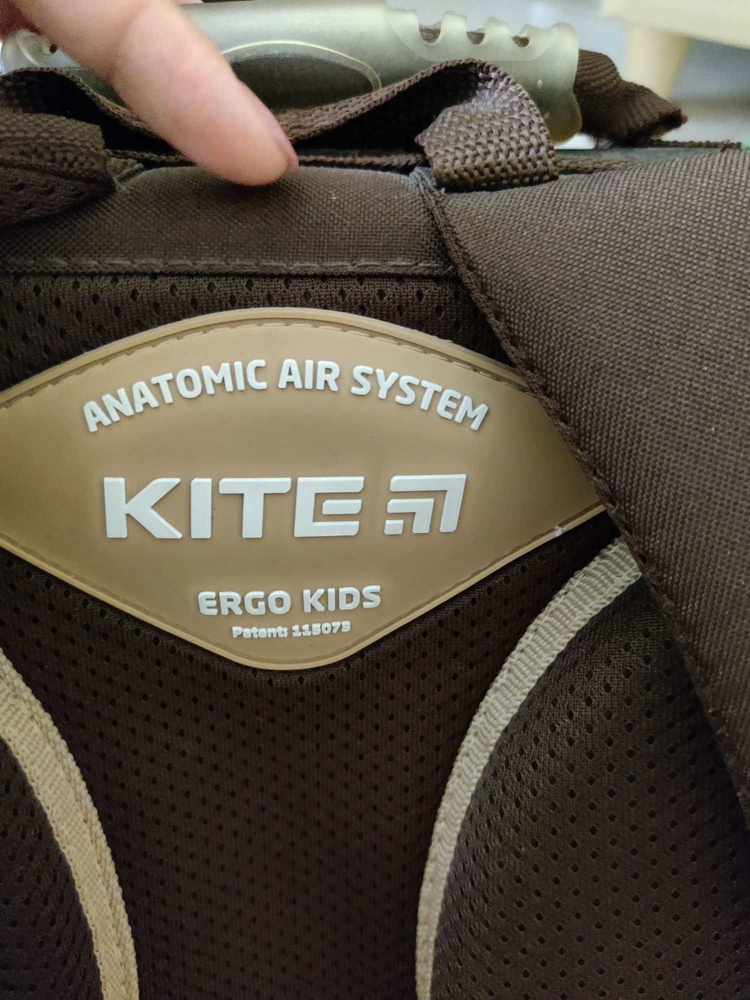 Рюкзак kite ero kids