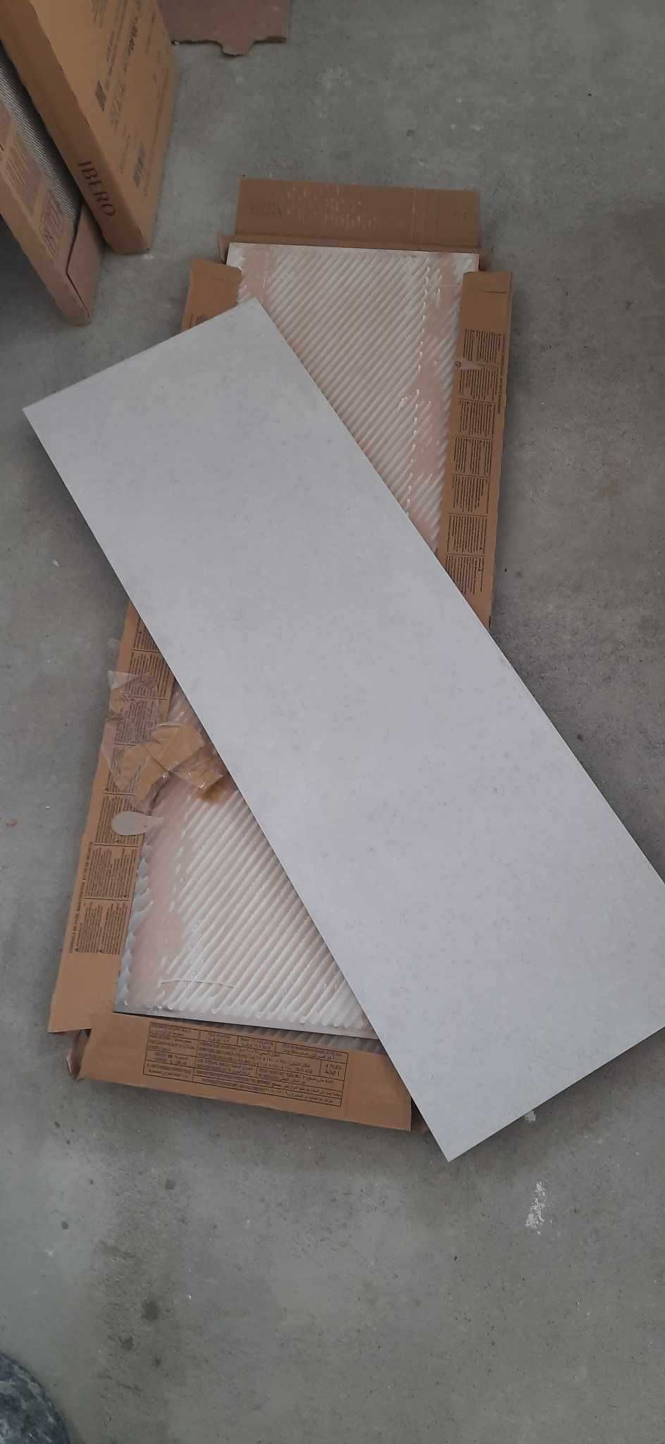 Ibero Camelot White płytka ścienna 30 X 90 - 2 m2