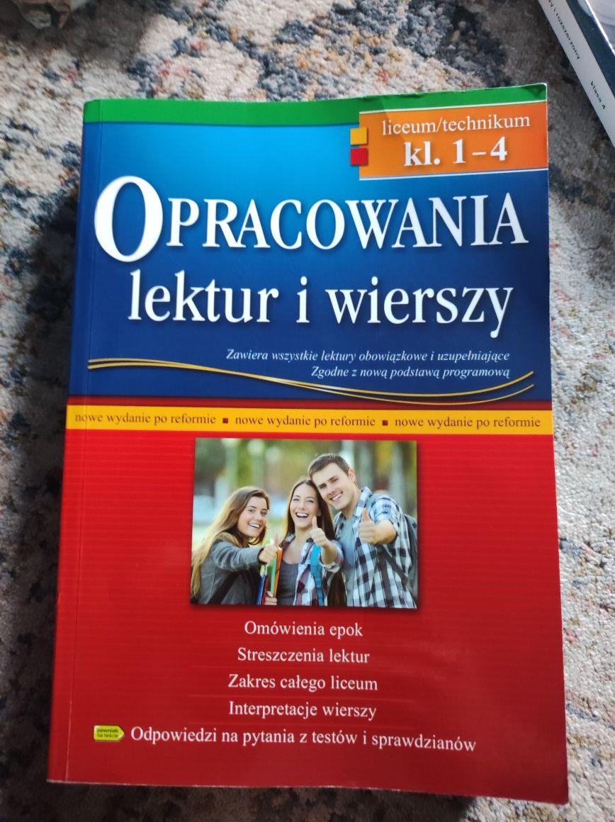 Opracowania lektur do matury z języka polskiego