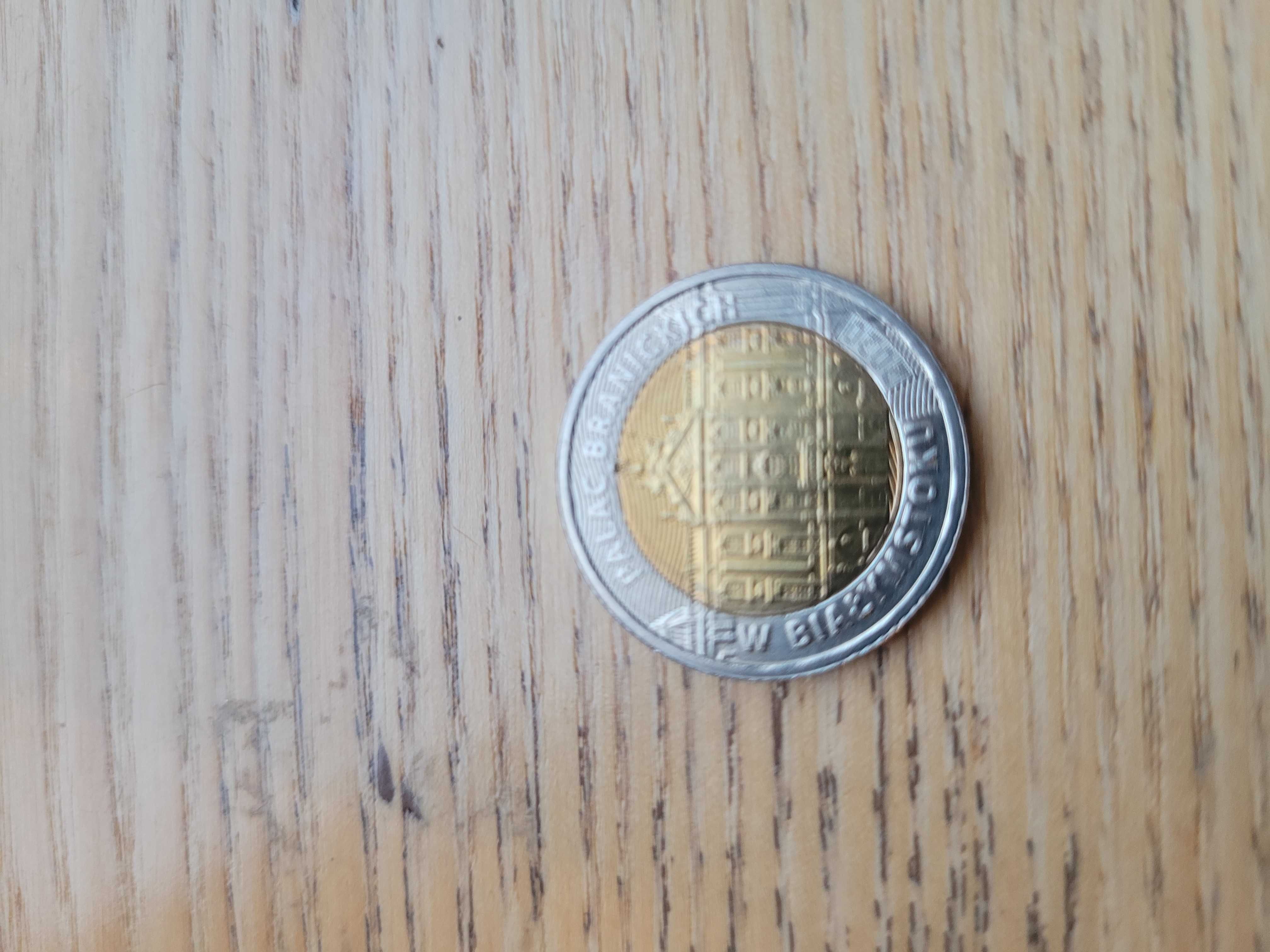 Moneta okolicznościowa 5 złotych Pałac Branickich w Białymstoku